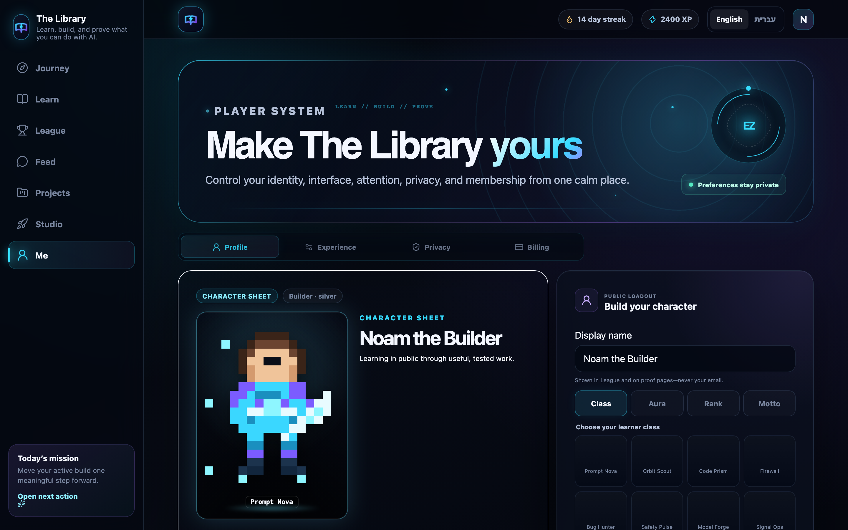 The Library Me settings on desktop
